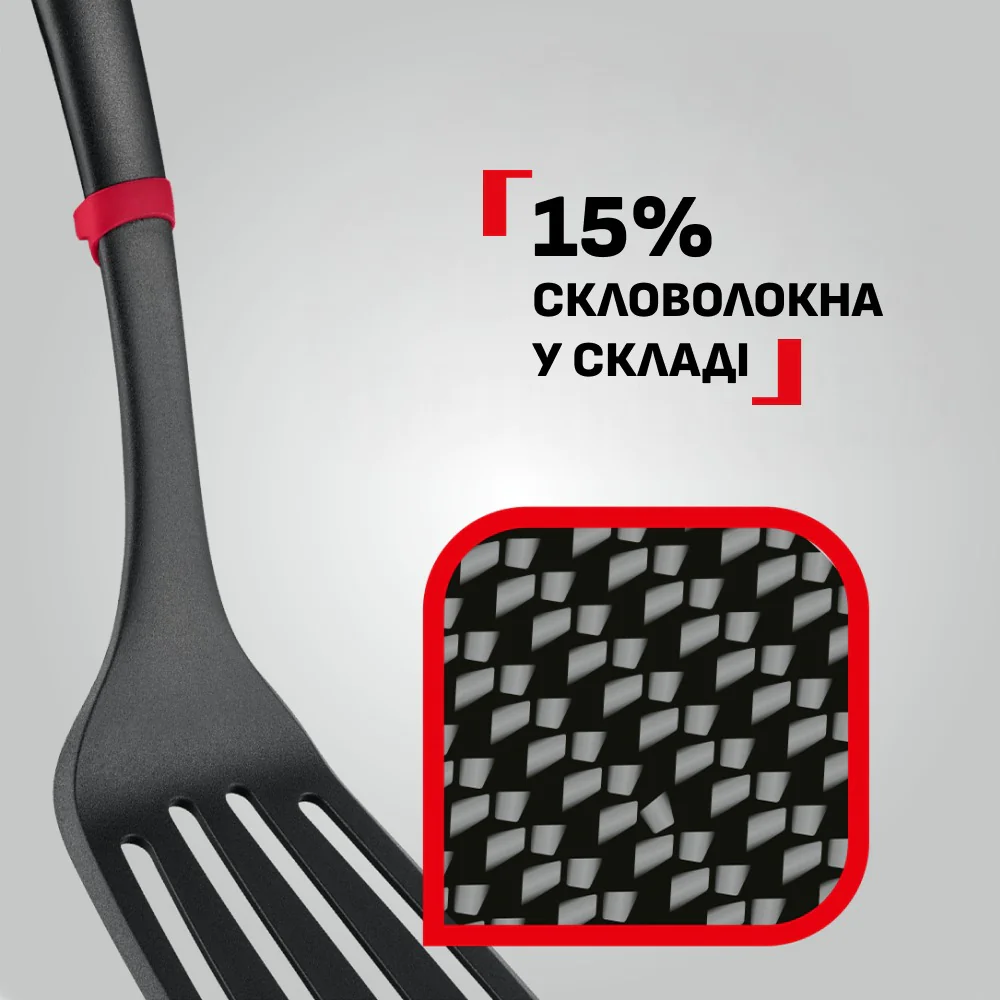 ᐉ Лопатка для млинців Tefal Ingenio+ K1984934 ➡ купити в Україні