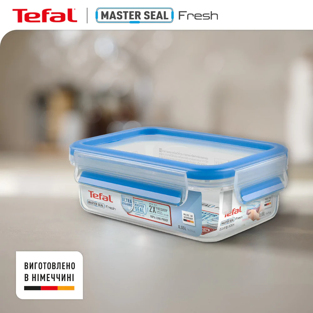 Набір контейнерів Tefal Master Seal  0.55 л. 3 шт. N1031251