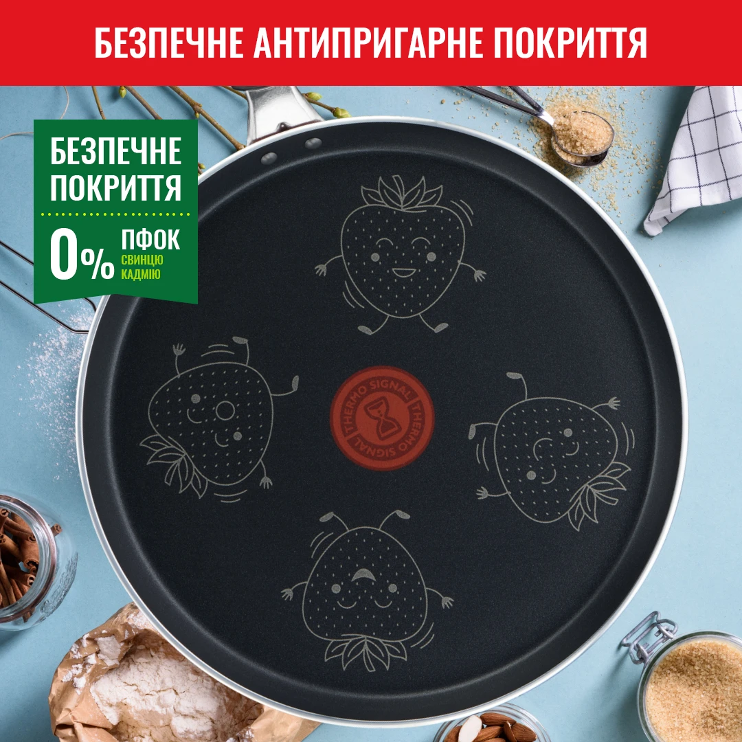 Сковорода для млинців з лопаткою Tefal Fruits полуниця 28 см B4391102