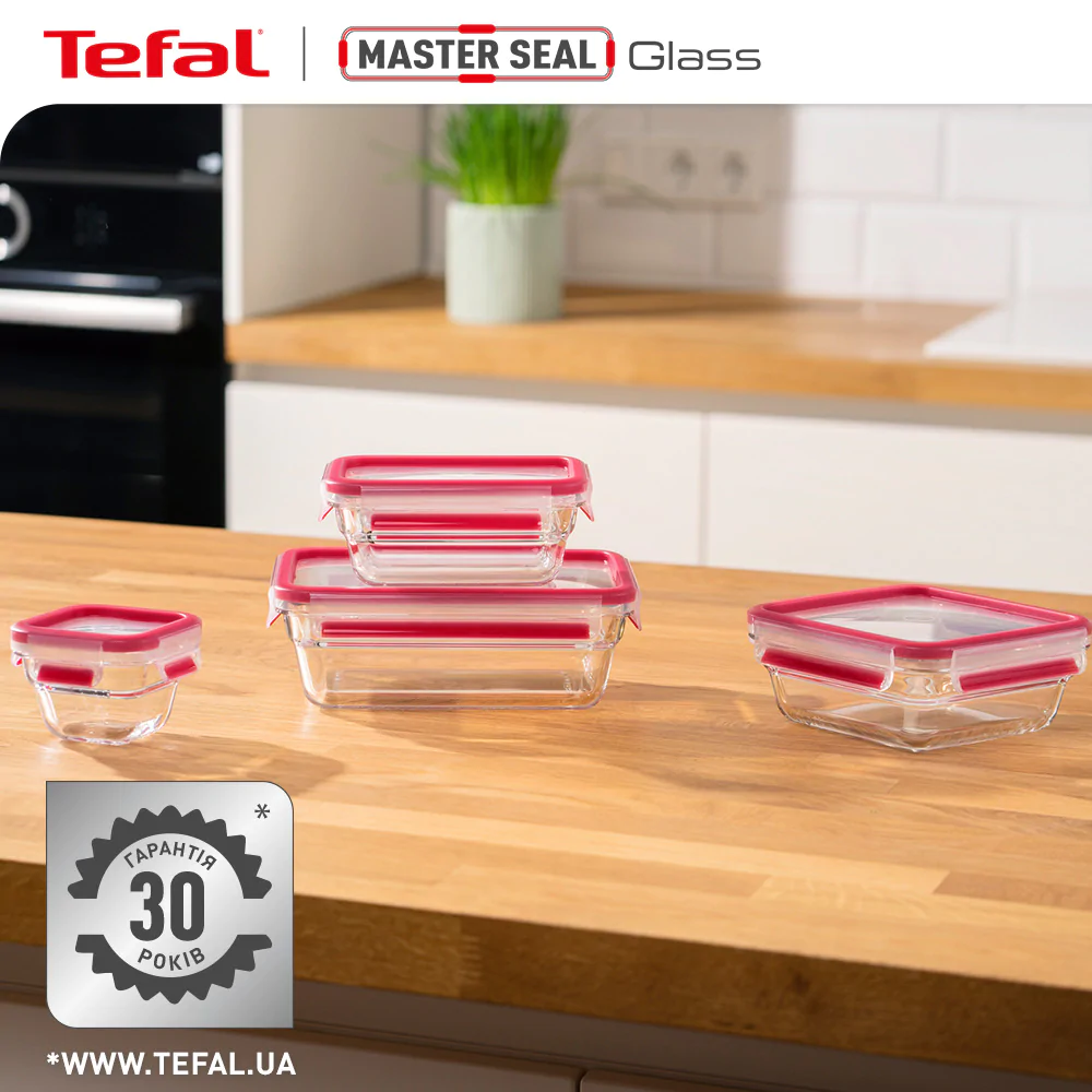 Форма універсальна з кришкою Tefal Master Seal Glass 0,45 л N1040510
