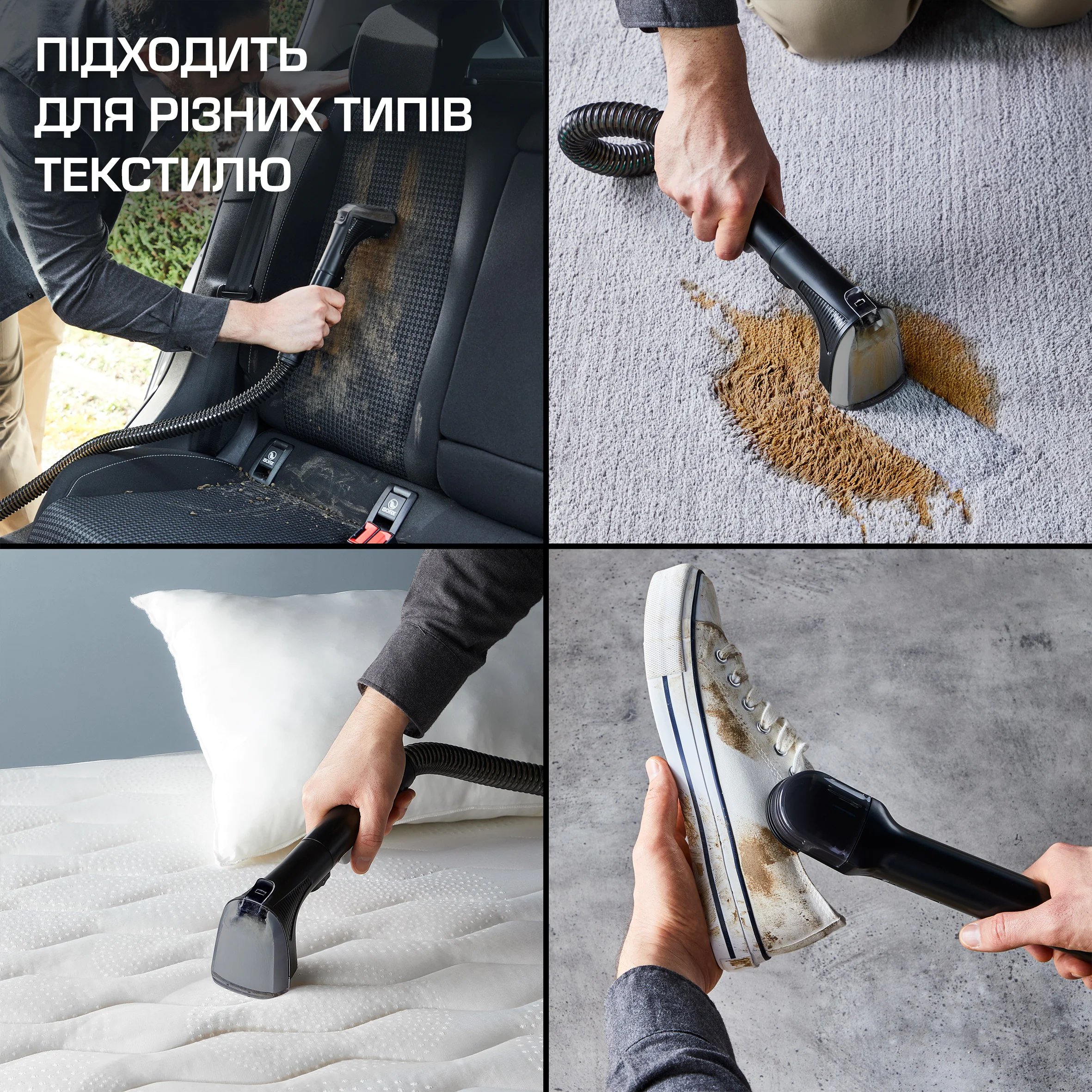Мийний пилосос-плямовивідник Rowenta Clean It IN5020F0