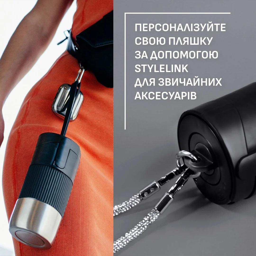 Термочашка Tefal beYou Flip Mug 360 мл N2190110
