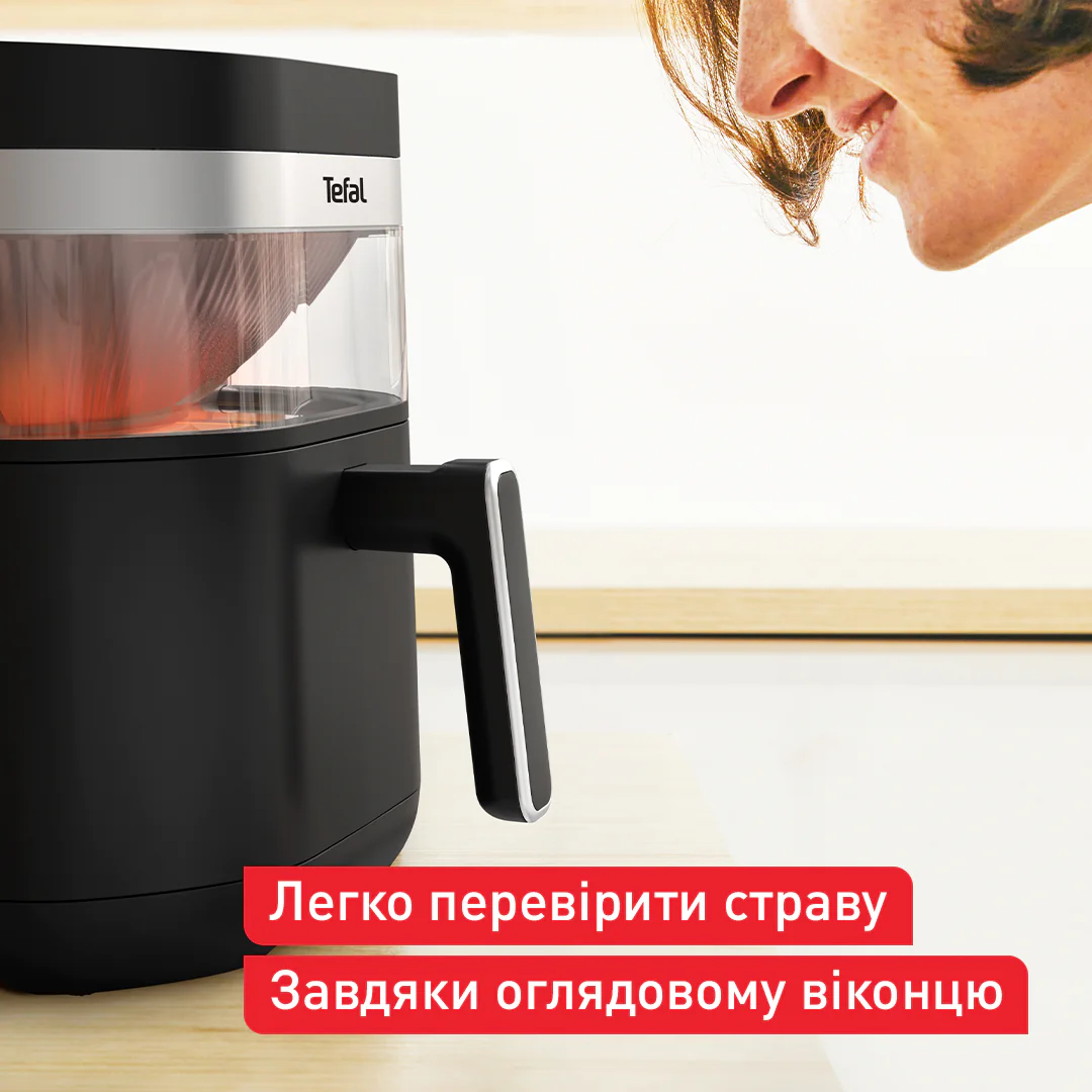 Мультипіч (Аерогриль) Tefal Easy Fry Infrared EY8328E0