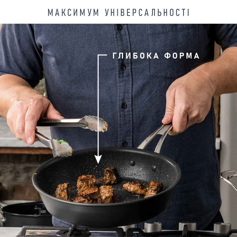 Сковорода Tefal JAMIE OLIVER 28 см E4960632