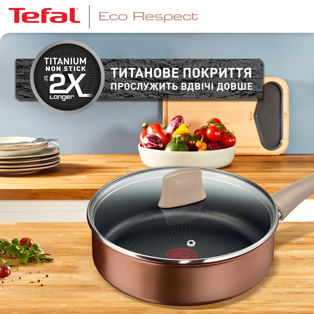 Сотейник 24 см с крышкой TEFAL Eco Respect G2543202