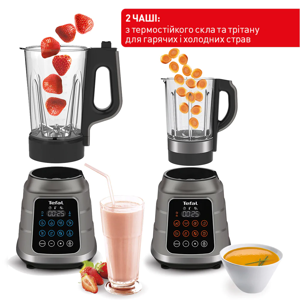 Високошвидкісний стаціонарний блендер Tefal ULTRABLEND Vacuum BL985A31