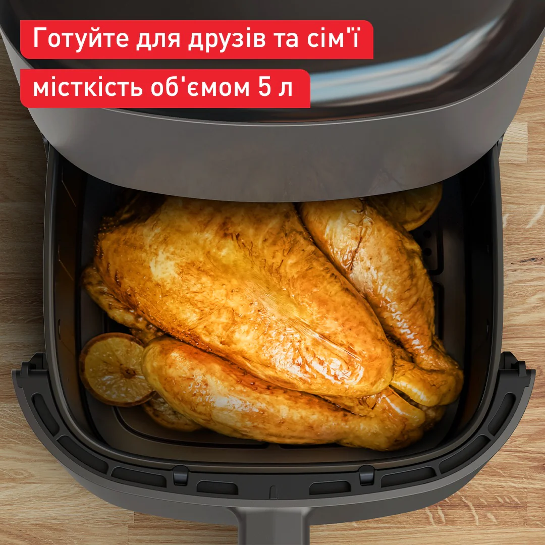 Мультипіч (Аерогриль) Moulinex Easy Fry Max EZ245320