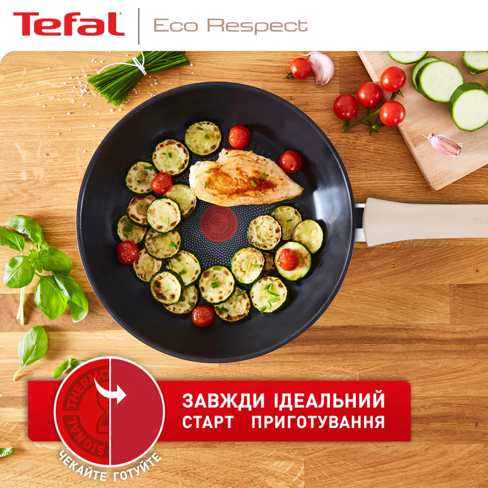 Сковорода ВОК Tefal Eco Respect 28 см G2541953