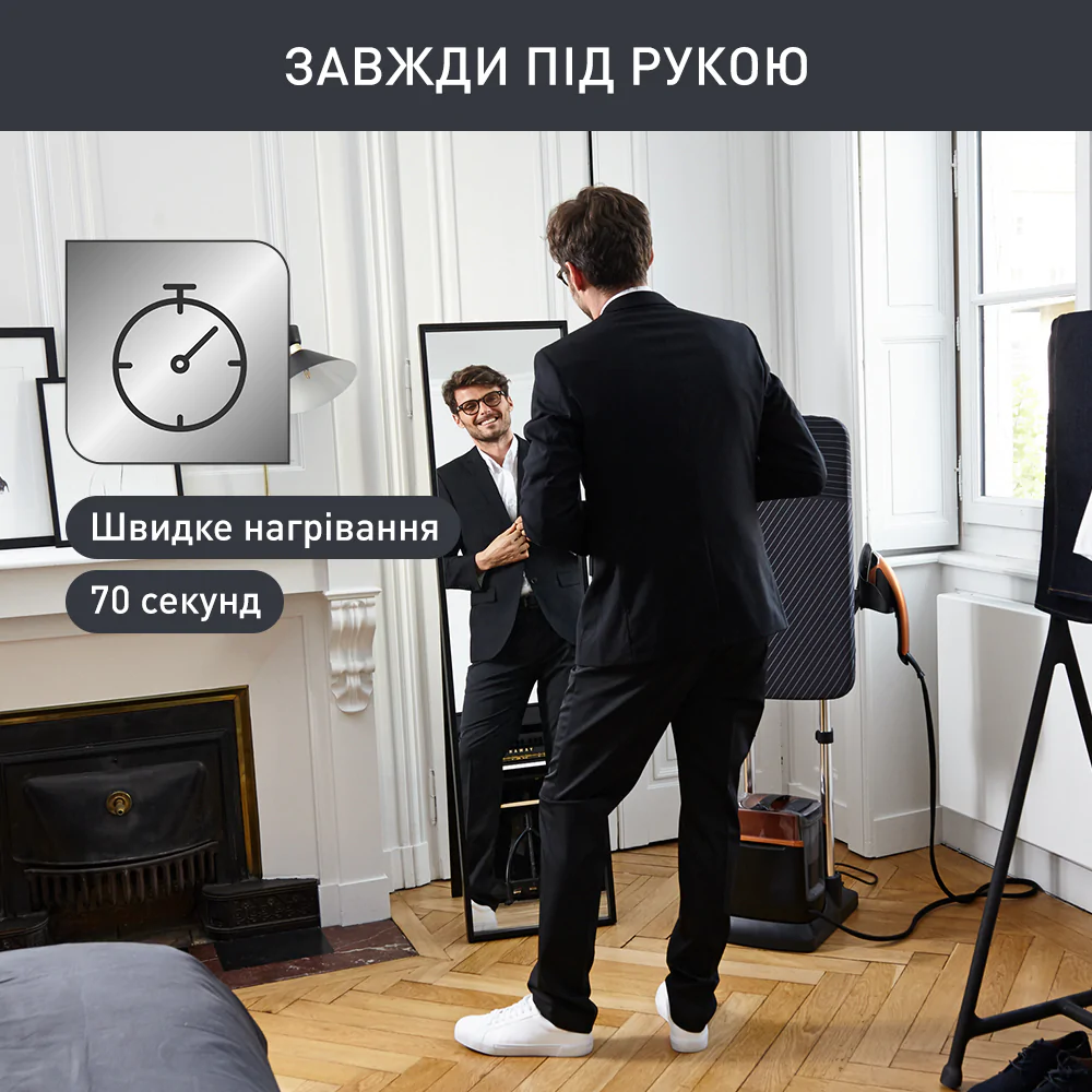 ᐉ Прасувальна система TEFAL Ixeo Power QT2022E1 ➡ купити в