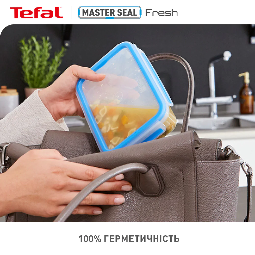 Контейнер прямокутний Tefal Master Seal  1,5 л. K3021912