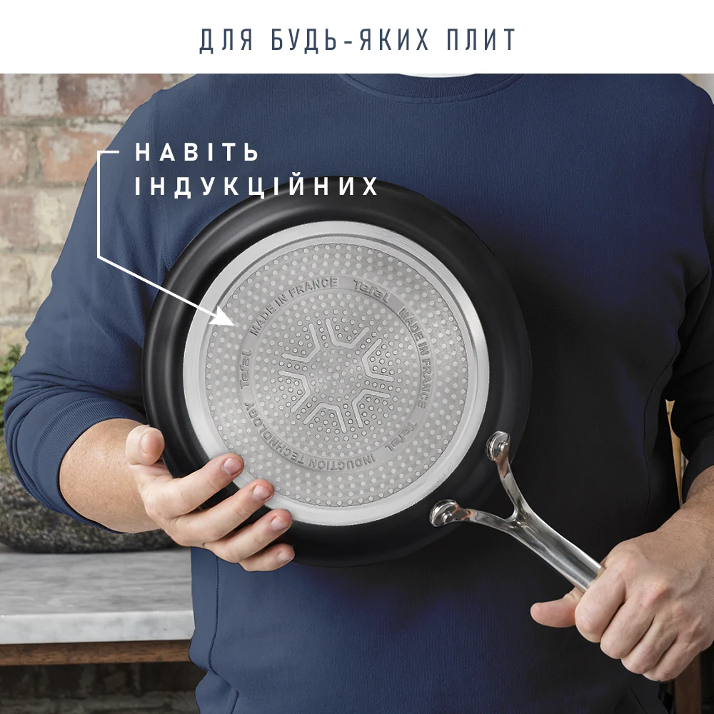 Сковорода ВОК Tefal JAMIE OLIVER 28 см E4961932