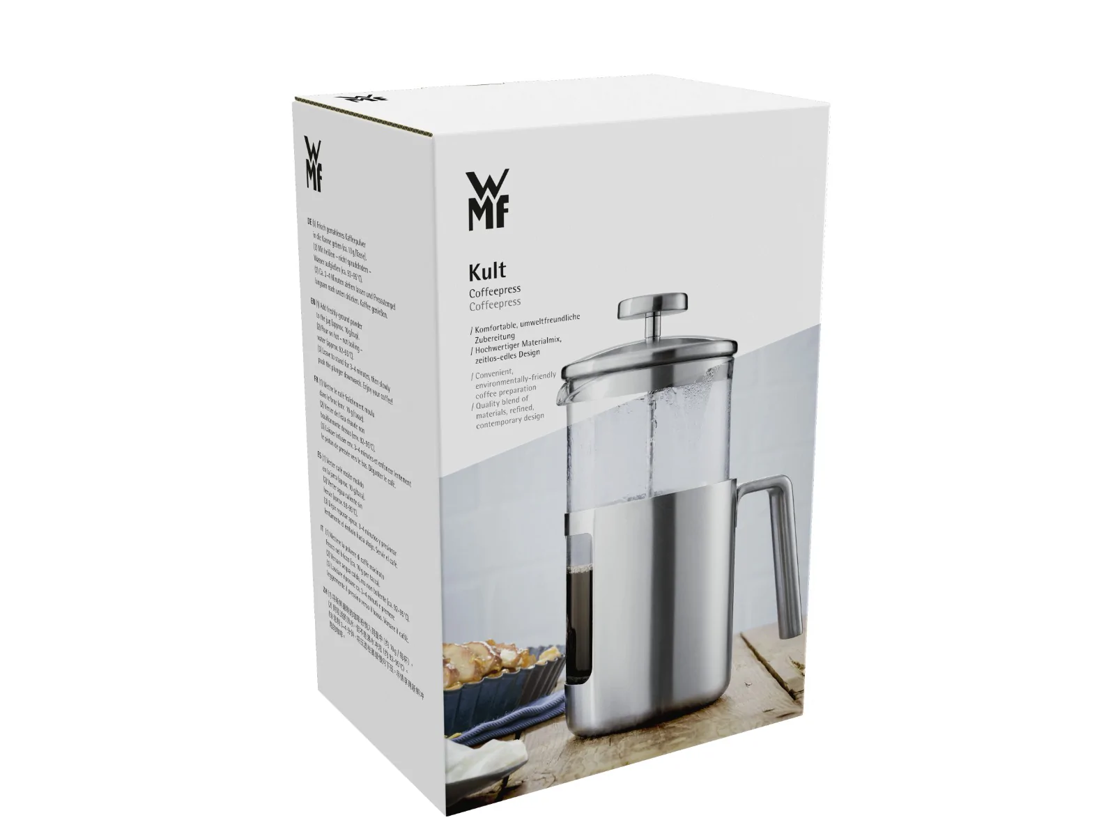 Заварник для кави та чаю WMF KULT 0630796030 (06.3079.6030)