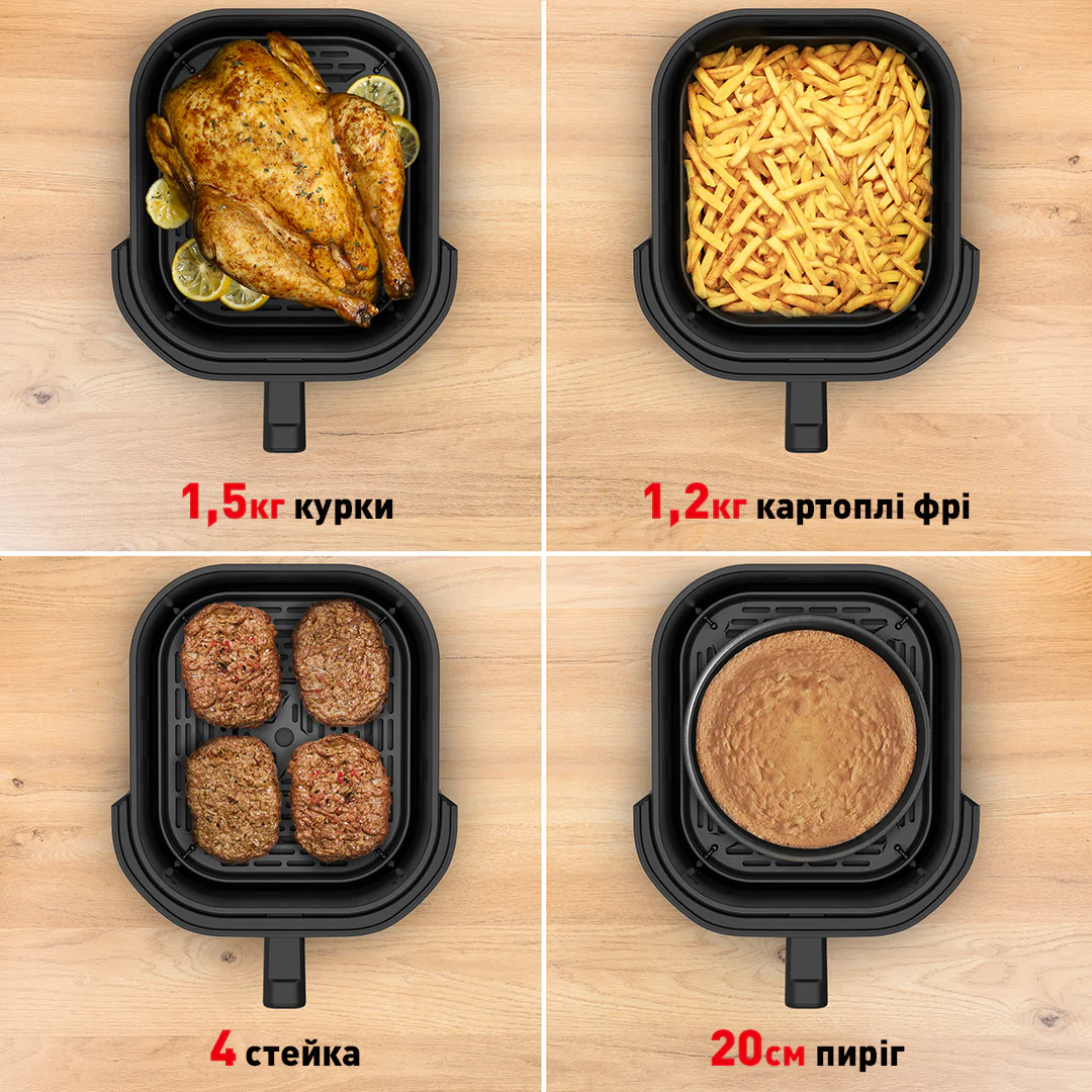 ᐉ Мультипіч (Аерогриль) Tefal Easy Fry Infrared EY8328E0