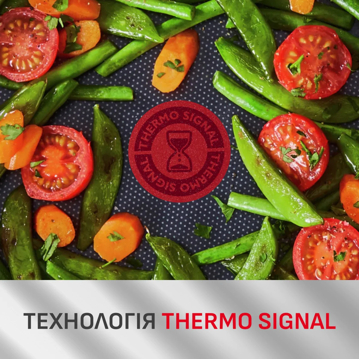 Набір сковорідок Tefal Duetto+ 3 предмети G732S335