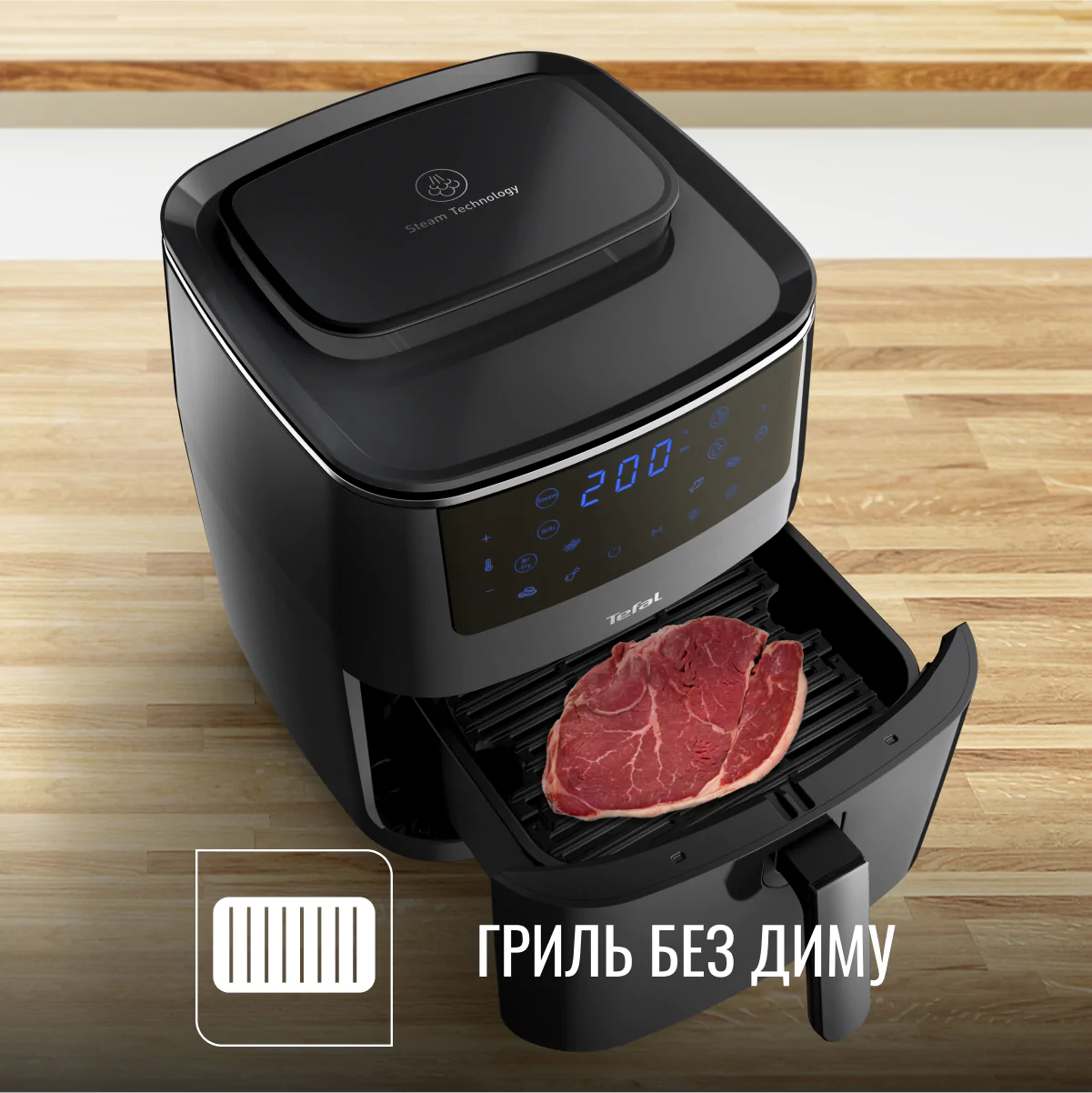 ᐉ Мультипіч (Аерогриль) Tefal Easy Fry Grill&Steam FW201815