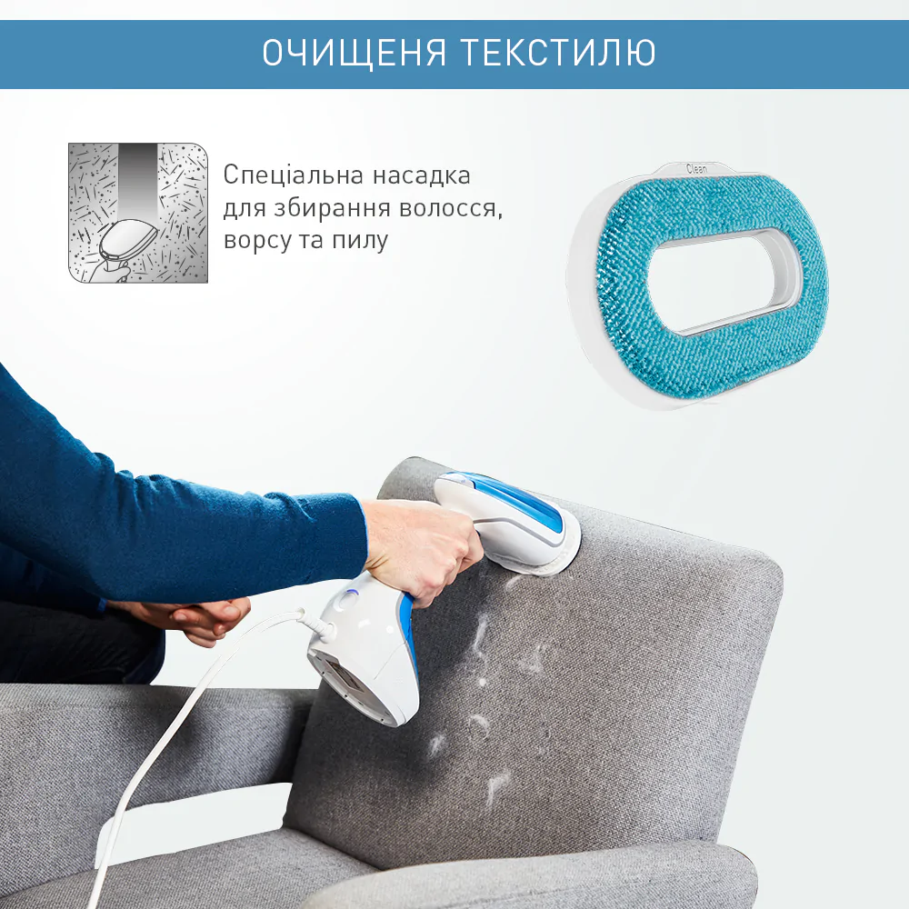 Ручний відпарювач Tefal PURE TEX 4в1 DT9530E1
