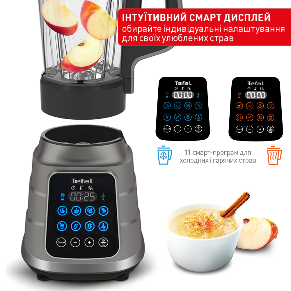 Високошвидкісний стаціонарний блендер Tefal ULTRABLEND Vacuum BL985A31