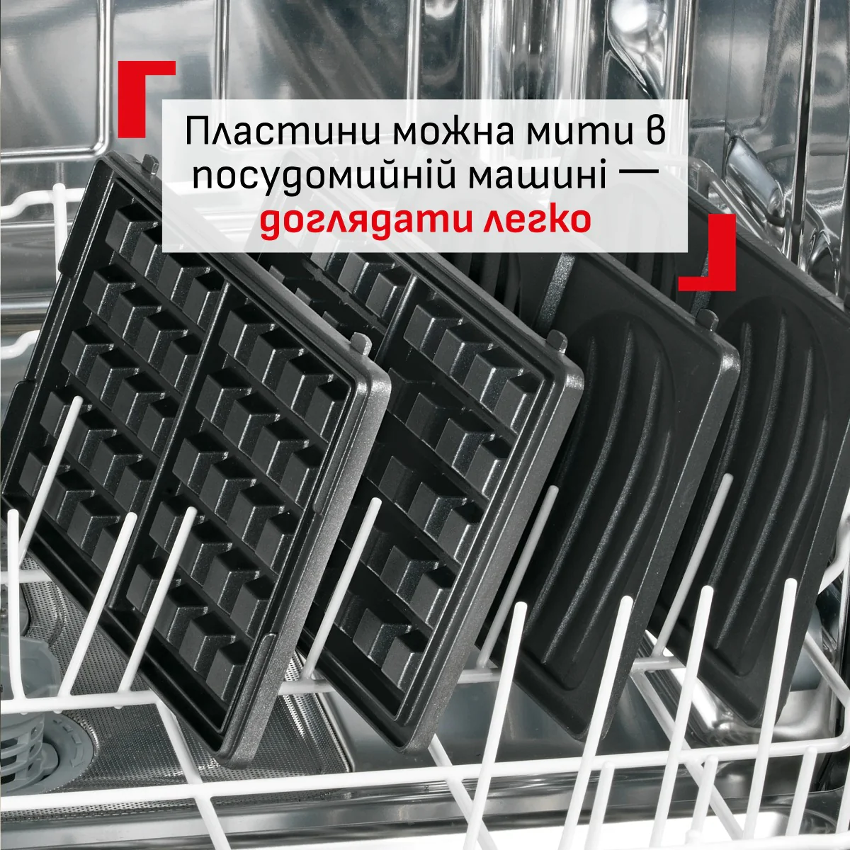 Мультимейкер Tefal Snack Collection SW863JF0
