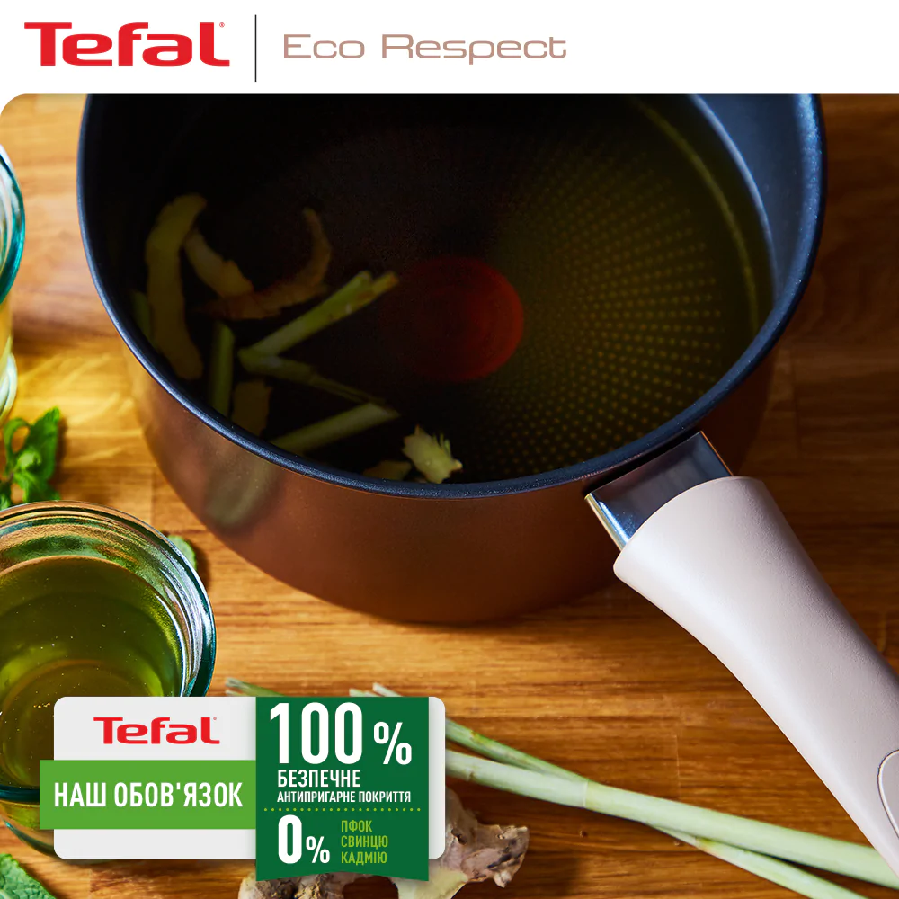 Сотейник 24 см с крышкой TEFAL Eco Respect G2543202