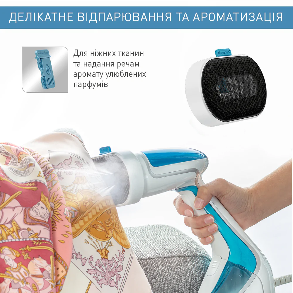 Ручний відпарювач Tefal PURE TEX 4в1 DT9530E1