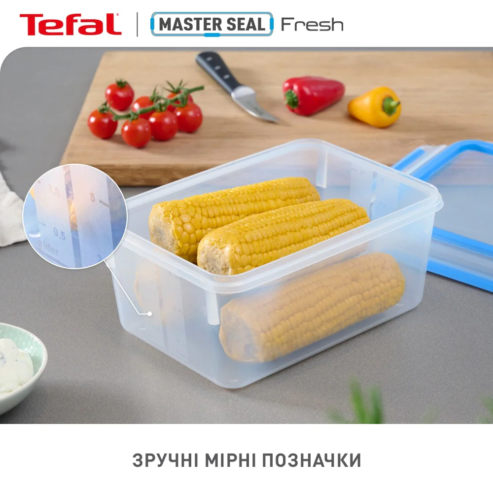 Набір контейнерів Tefal Master Seal 3 шт N1033010