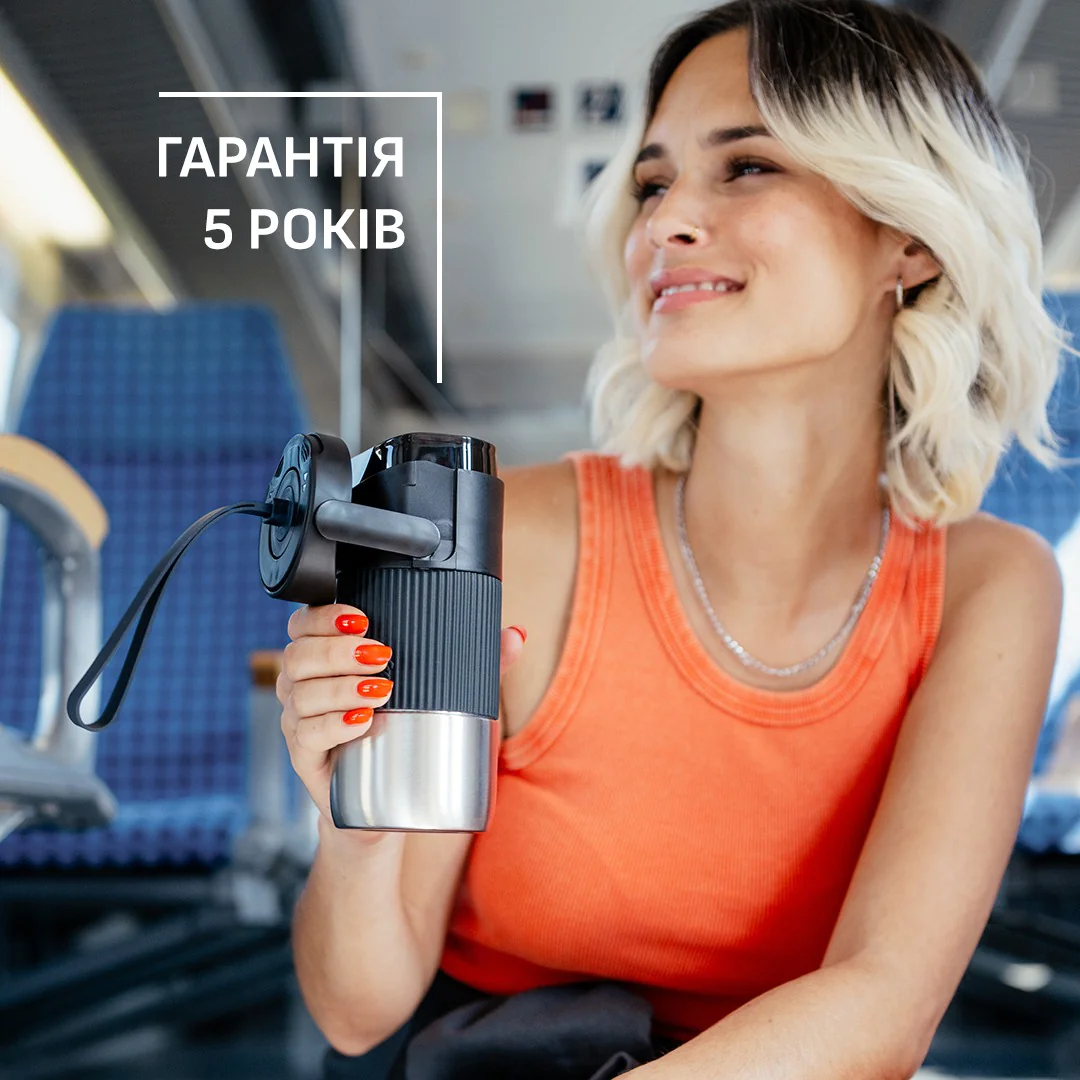 Термочашка Tefal beYou Flip Mug 360 мл N2190110