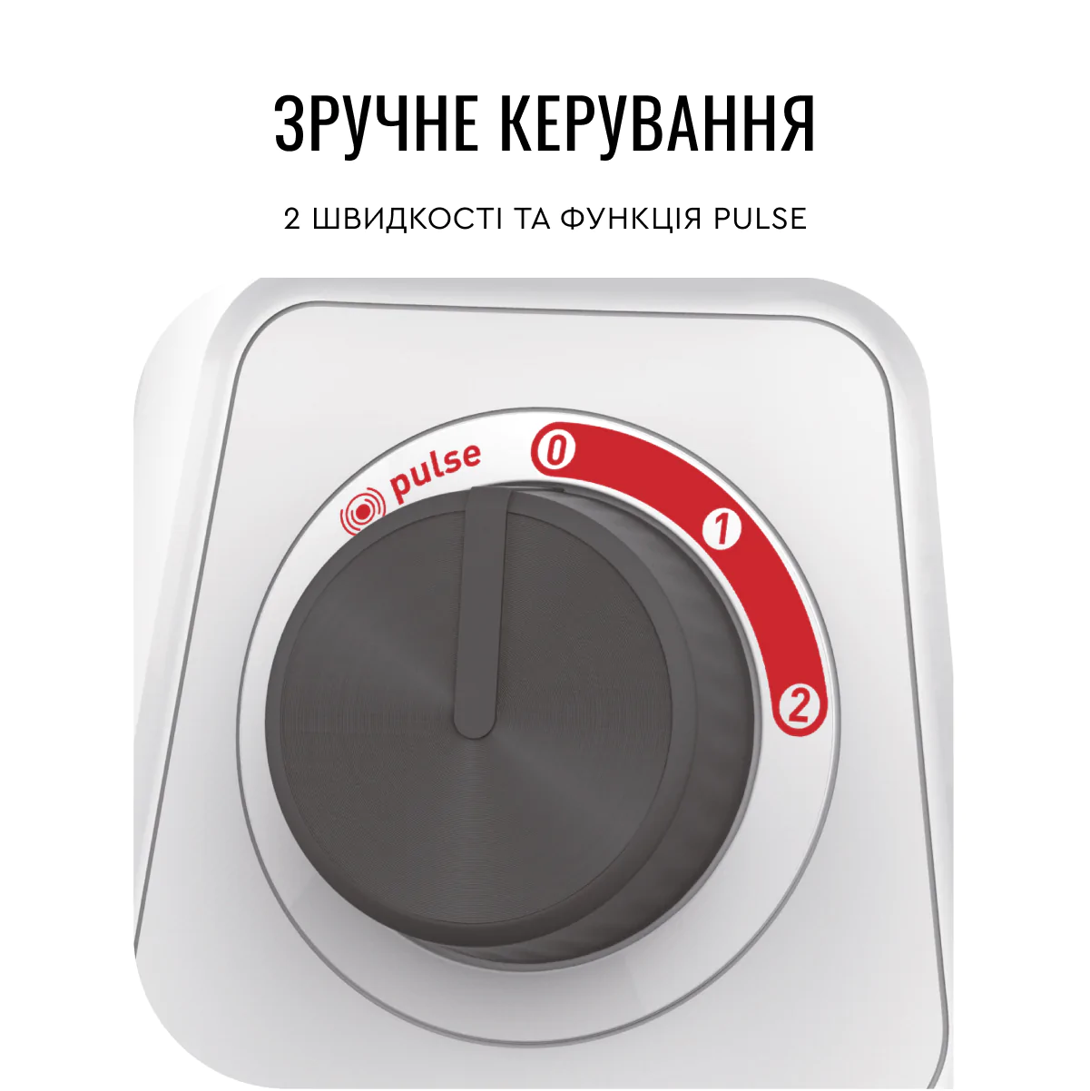 Блендер стаціонарний Tefal  BLENDFORCE 2 BL420131