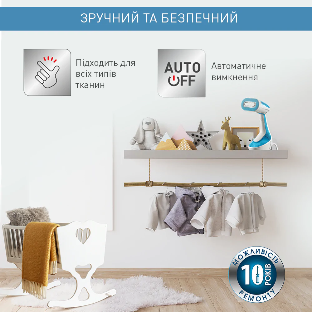 Ручний відпарювач Tefal PURE TEX 4в1 DT9530E1