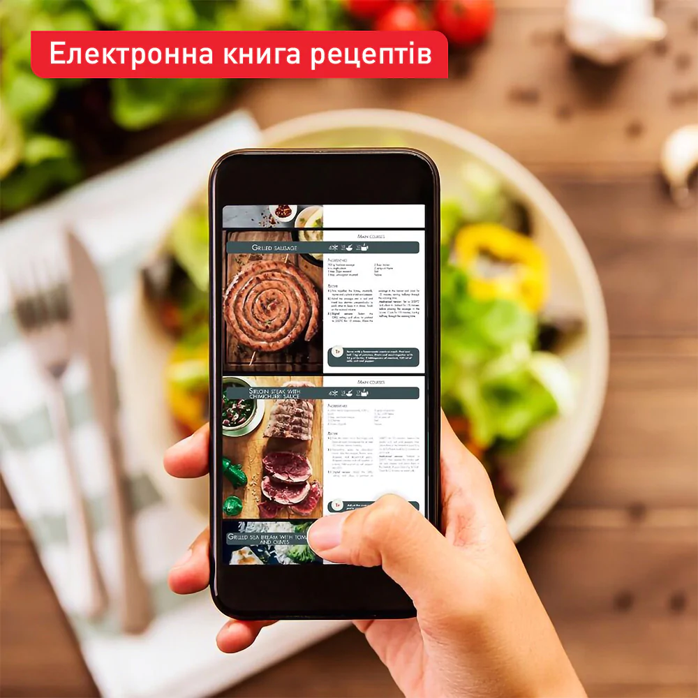 Мультипіч (Аерогриль) TEFAL Dual Easy Fry & Grill Air Fryer EY905D10