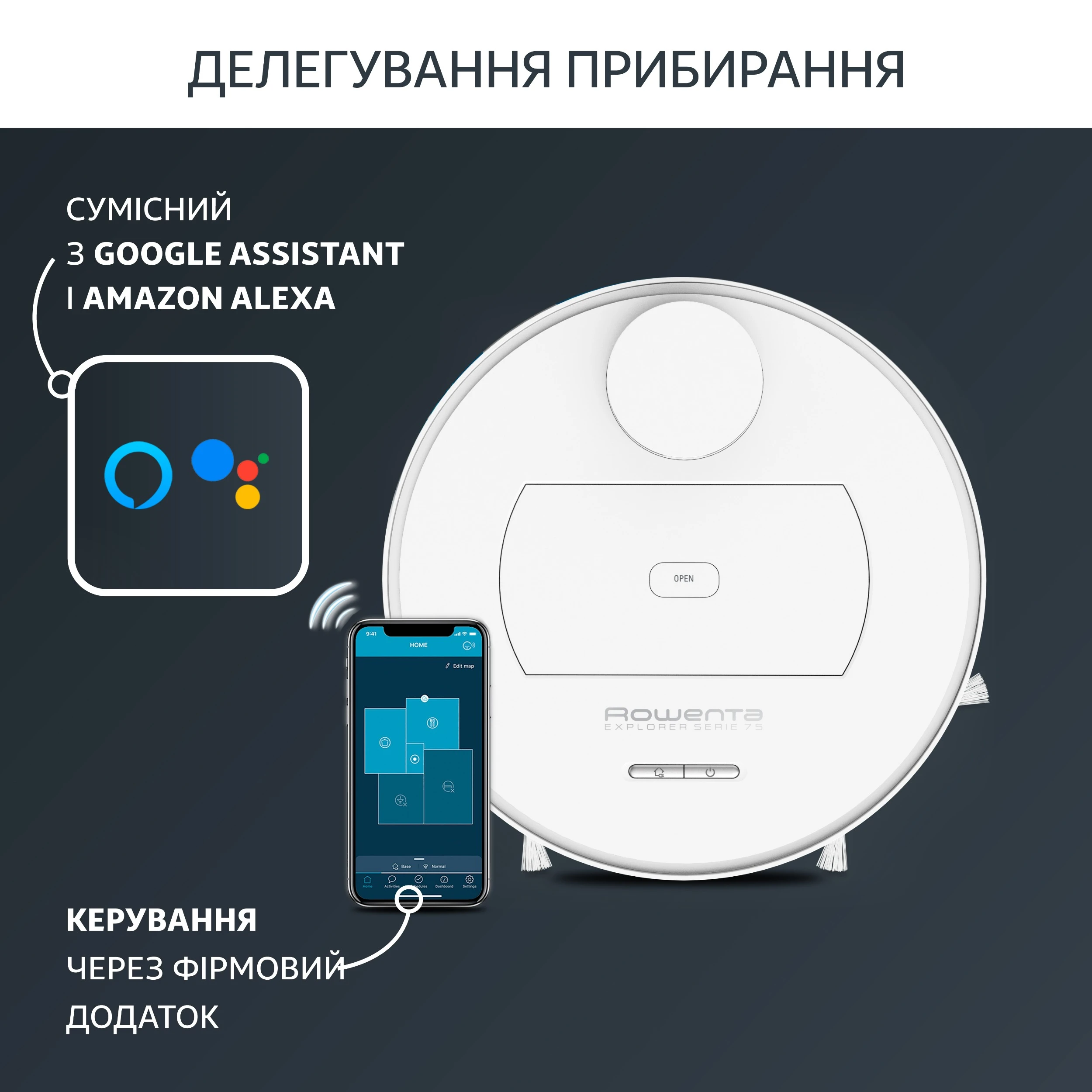 Робот-пилосос Rowenta X-PLORER Serie 75 S+ RR8597WH