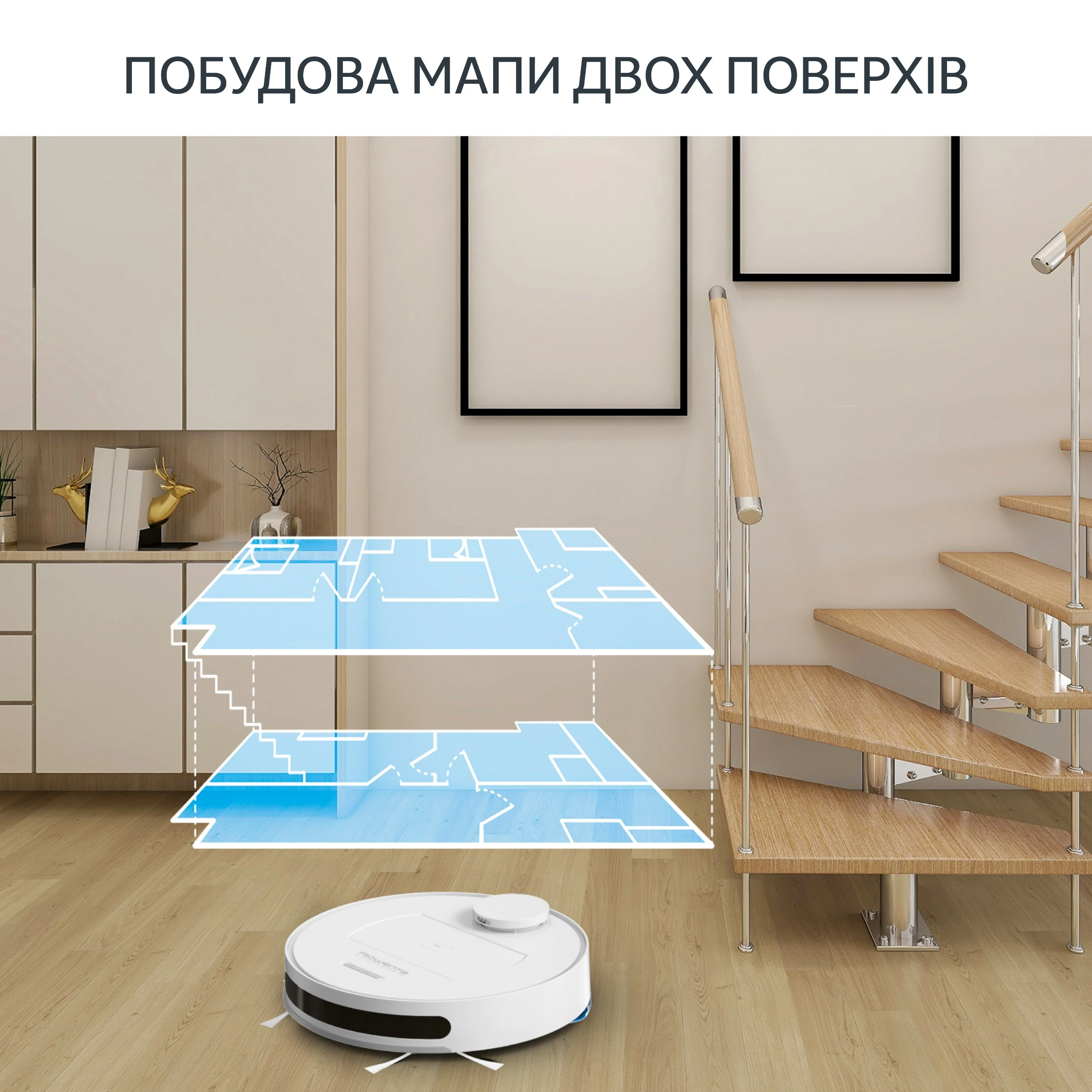 Робот-пилосос Rowenta X-PLORER Serie 75 S+ RR8597WH