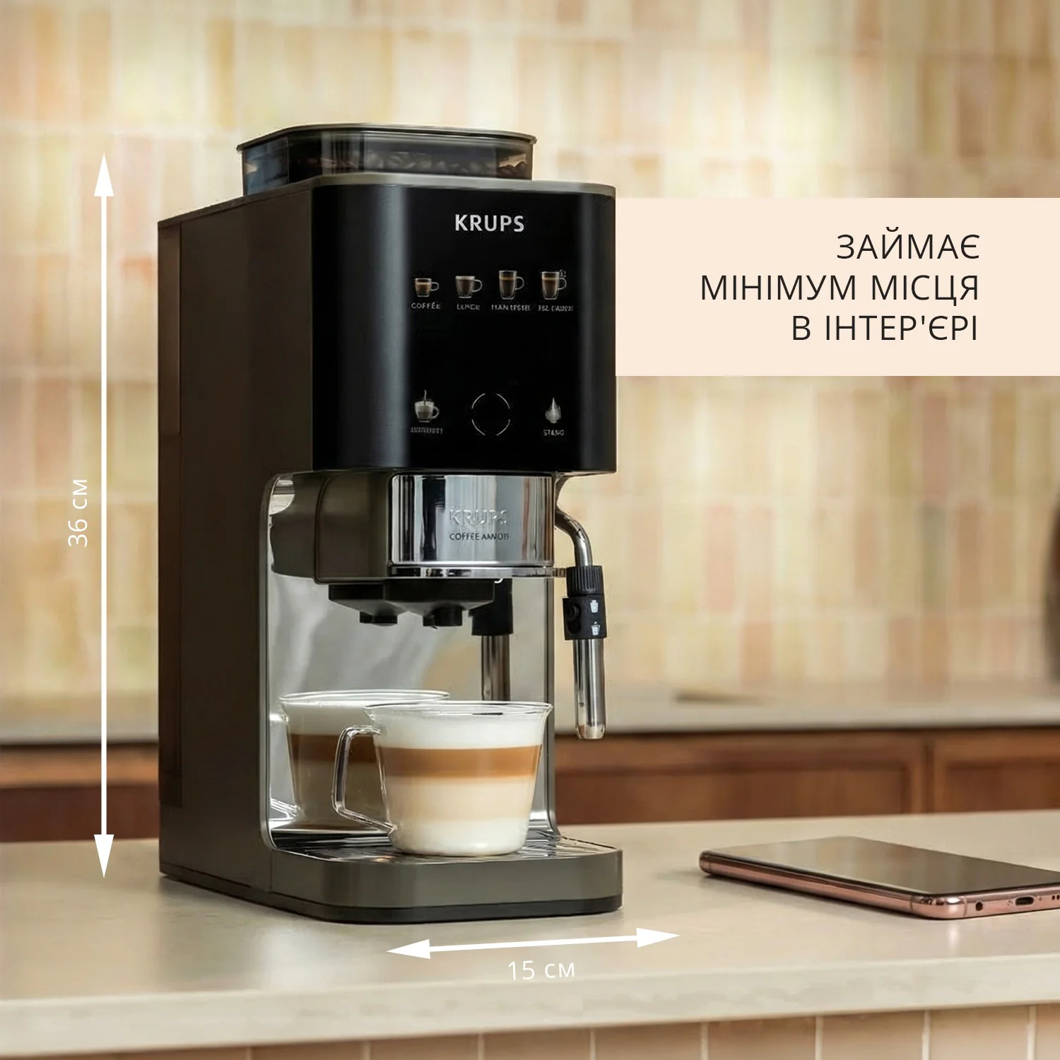 ᐉ Кавомашина вузька KRUPS Coffee Crush Experience SA403BE0