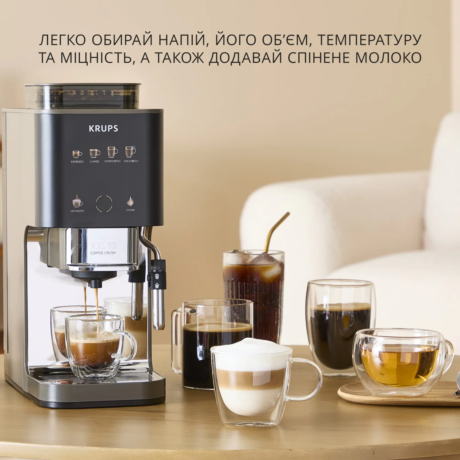 Кавомашина вузька KRUPS Coffee Crush Experience SA403BE0