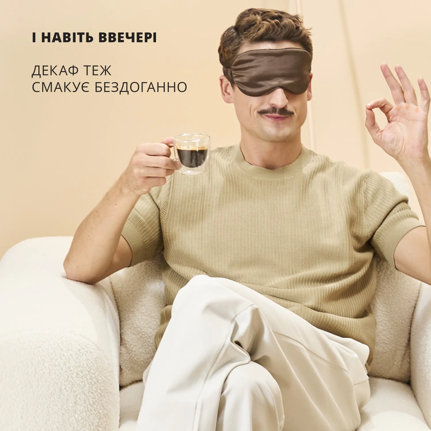 Кавомашина вузька KRUPS Coffee Crush Experience SA403BE0