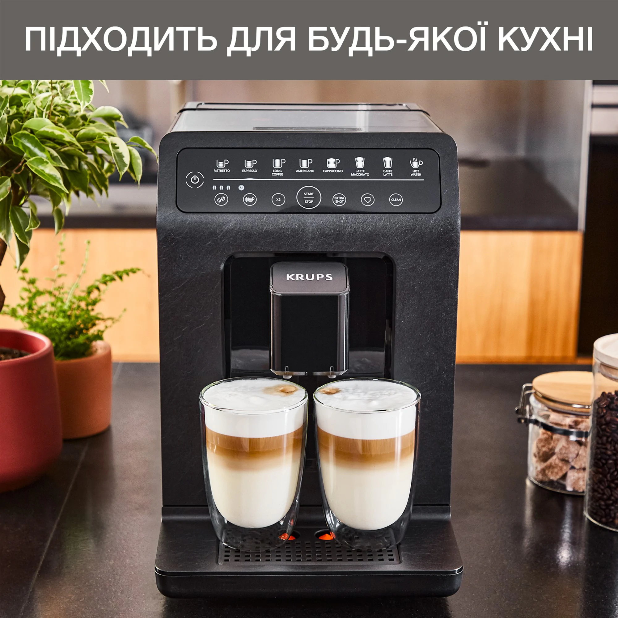 Автоматична кавомашина KRUPS EVIDENCE ECO-DESIGN EA897B10