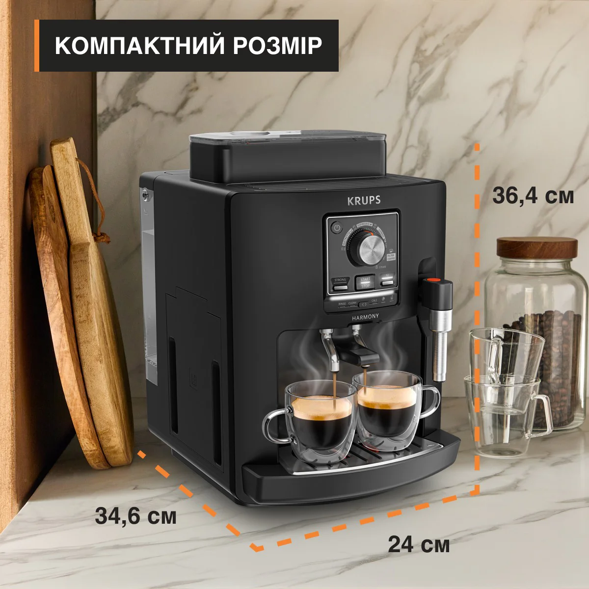 Автоматична кавомашина KRUPS Harmony EA5088E0