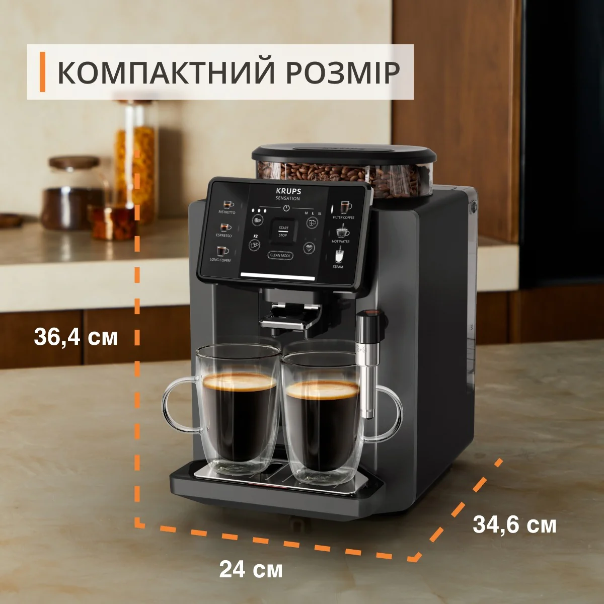 Автоматична кавомашина KRUPS Sensation C50 EA910810