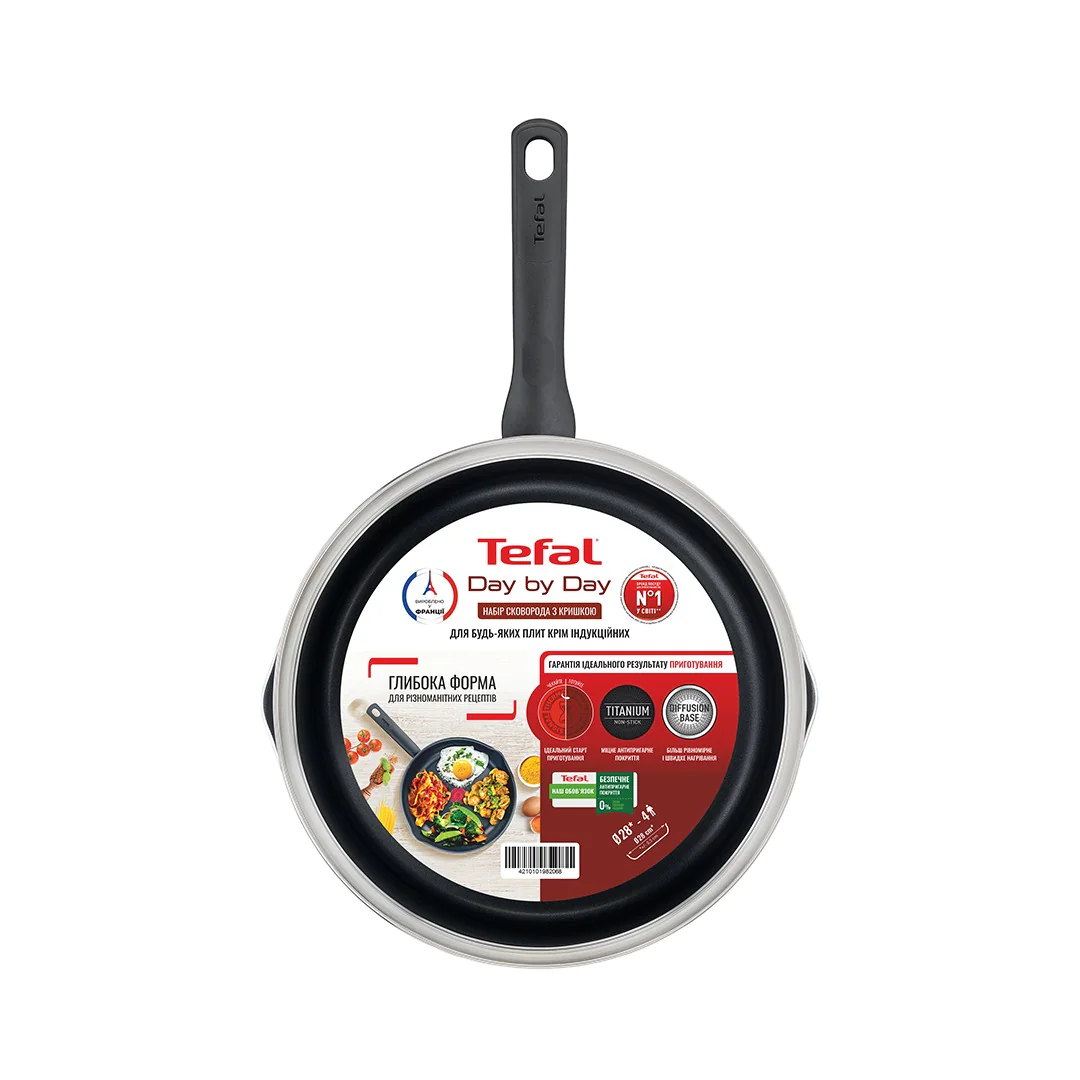 Сковорода з кришкою Tefal Day by Day 28 см B5580623_SET 