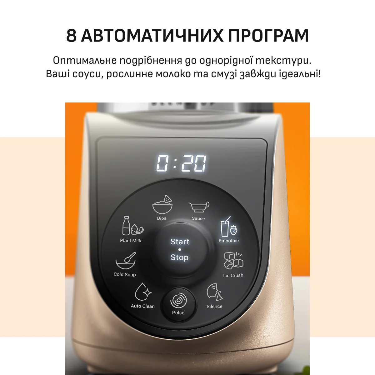 Персональний блендер Tefal Blend Up BL190AF0
