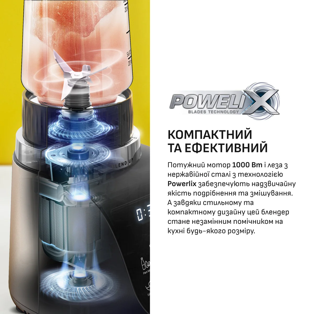 Персональний блендер Tefal Blend Up BL190AF0