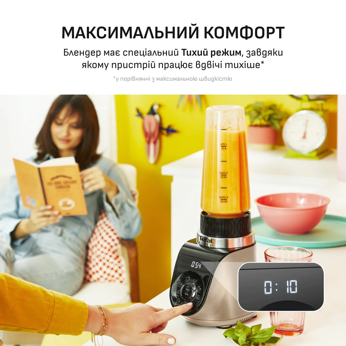 Персональний блендер Tefal Blend Up BL190AF0