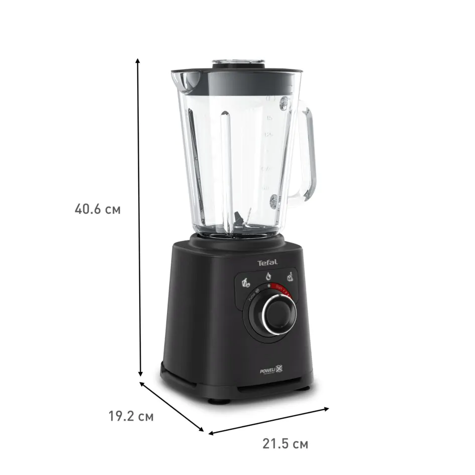 Блендер стаціонарний TEFAL PerfectMix+ BL87G831