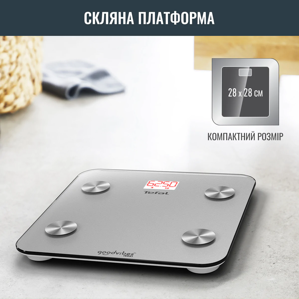 Ваги підлогові Tefal GOODVIBES LIFE BM9600S1