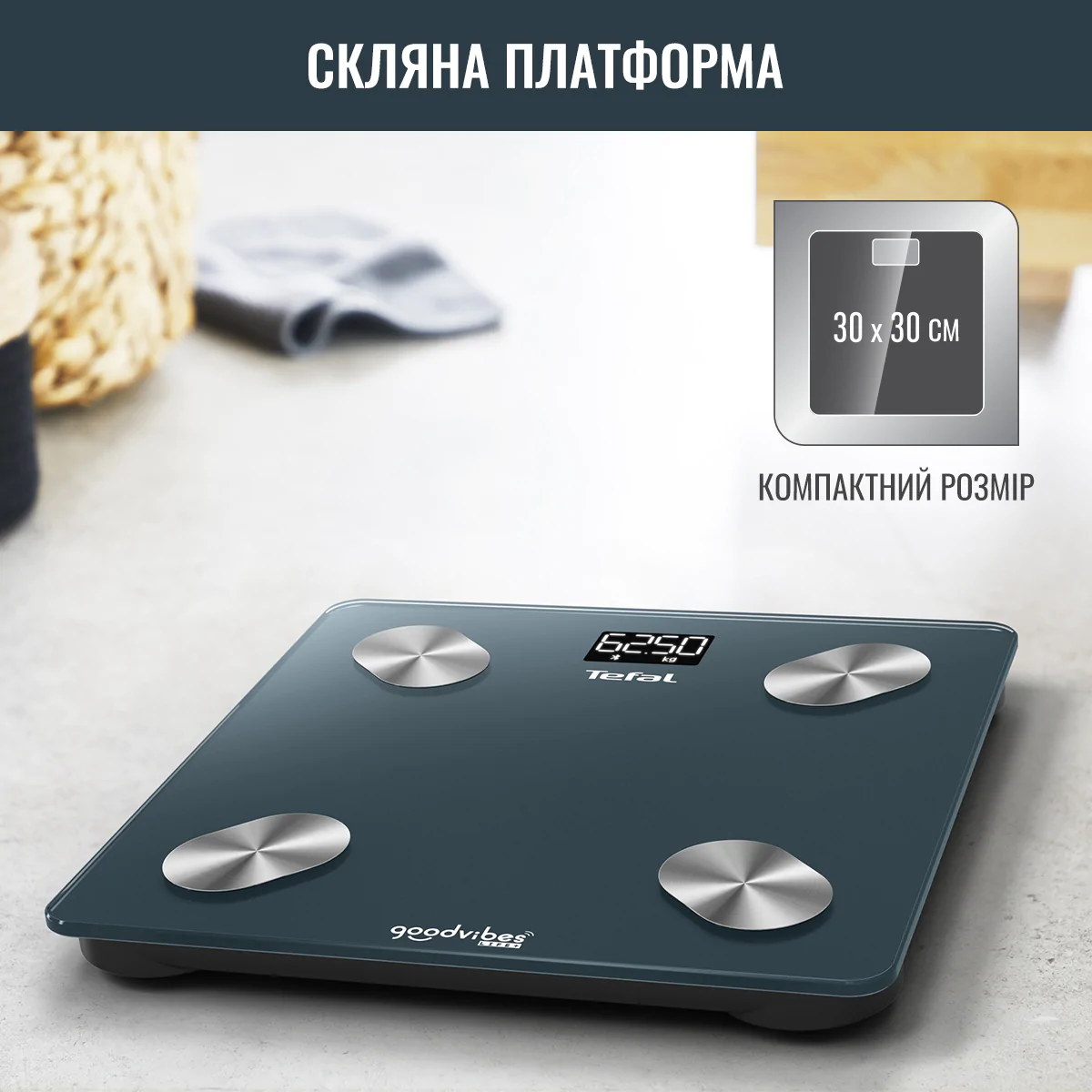 Ваги підлогові Tefal GOODVIBES LIFE + BM9620S1