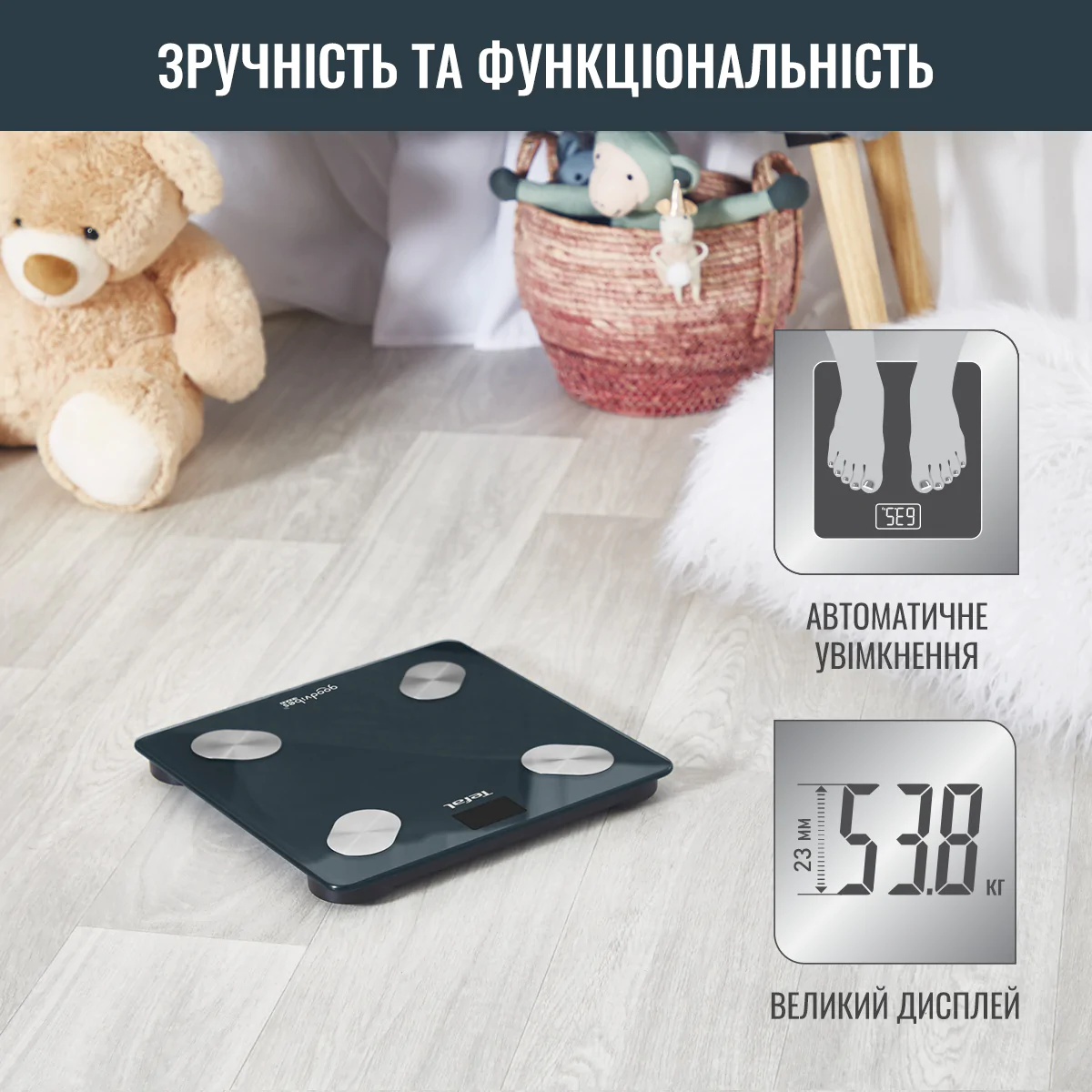 Ваги підлогові Tefal GOODVIBES LIFE + BM9620S1