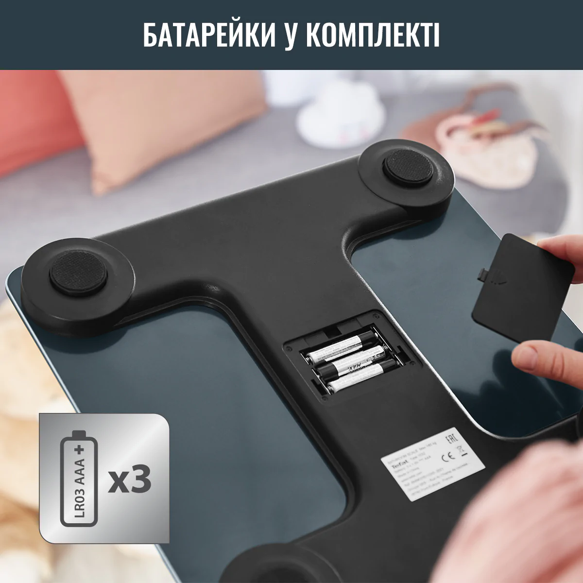 Ваги підлогові Tefal GOODVIBES LIFE + BM9620S1