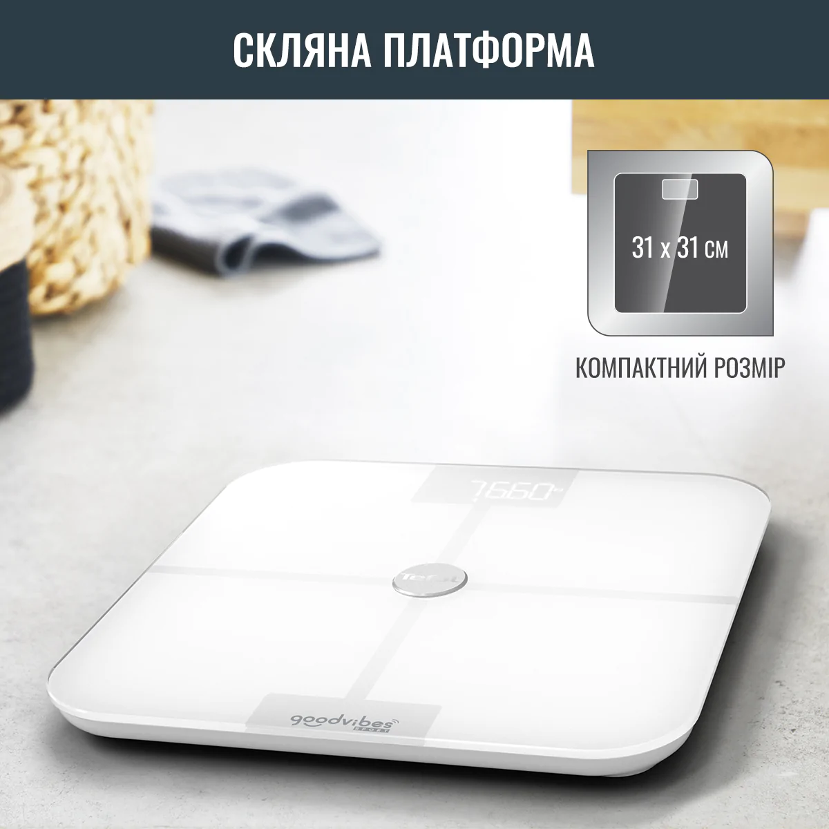 Ваги підлогові Tefal GOODVIBES SPORT BM9640S1