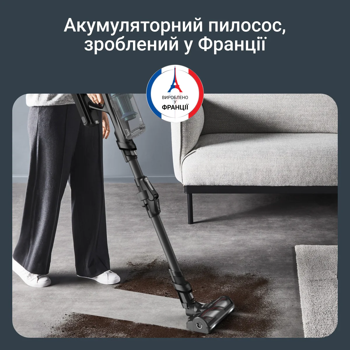 Акумуляторний пилосос Rowenta X-Force Flex 14.80 Animal Aqua RH9BC1WO