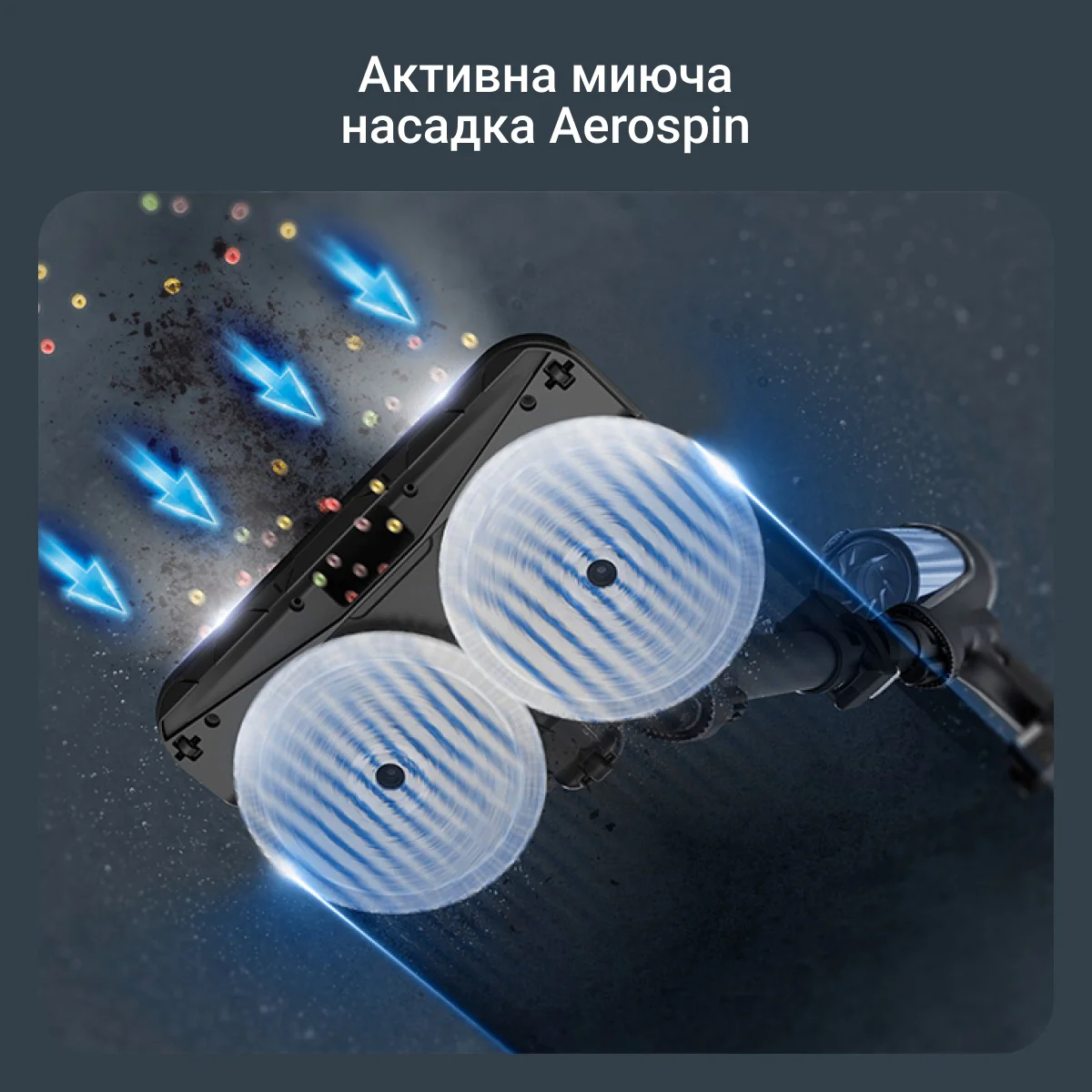 Акумуляторний пилосос Rowenta X-Force Flex 14.80 Animal Aqua RH9BC1WO