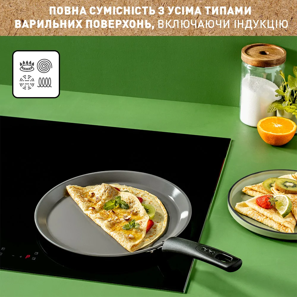 Сковорода для млинців Tefal Renewal 25 см C4263853